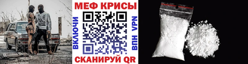Купить закладку Псилоцибиновые грибы  Мефедрон  Кокаин  АМФ  ГАШИШ  Марихуана  Нефтеюганск
