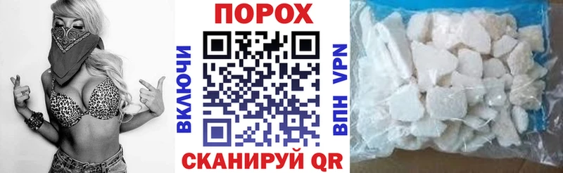 Амфетамин VHQ  Купить где  Нефтеюганск