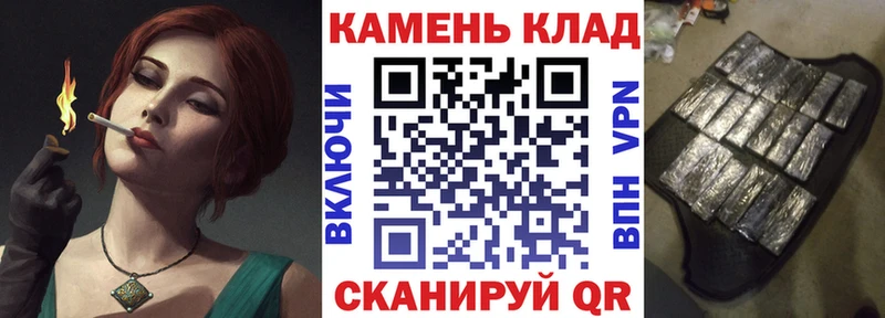 ГАШИШ Ice-O-Lator Нефтеюганск