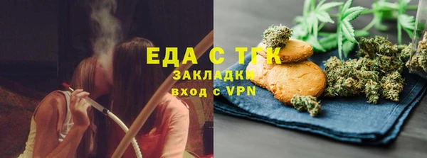 шишки Нея