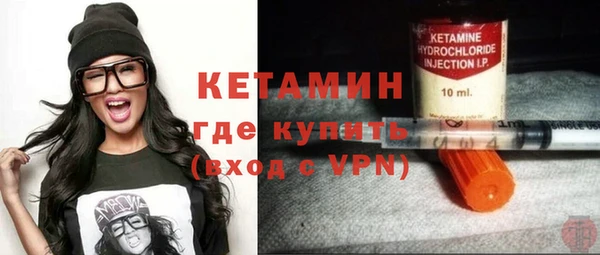 ALPHA-PVP Нефтегорск