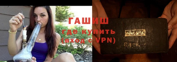 шишки Нея