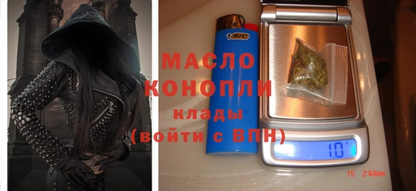 шишки Нея
