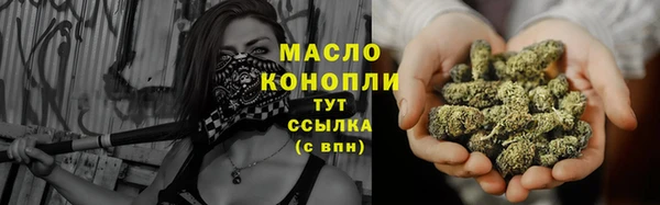 mdma Нефтекумск
