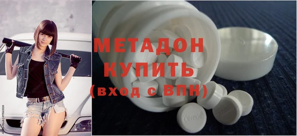 шишки Нея