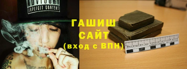 шишки Нея