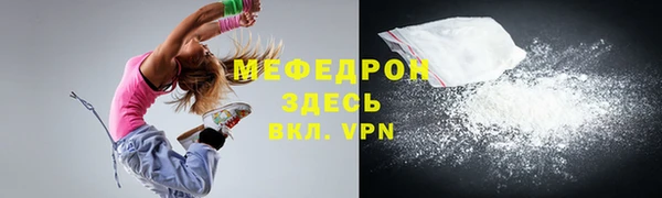 шишки Нея