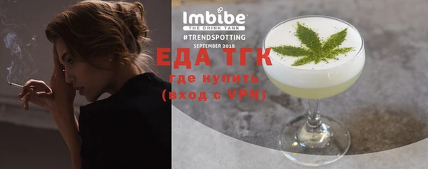 шишки Нея