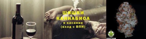 ALPHA-PVP Нефтегорск