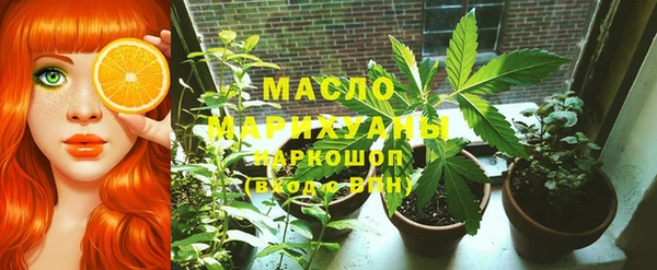 ALPHA-PVP Нефтегорск