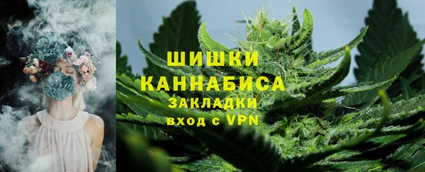 ALPHA-PVP Нефтегорск
