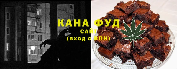 ALPHA-PVP Нефтегорск