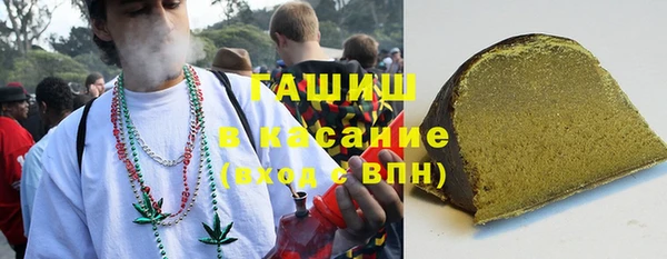 mdma Нефтекумск